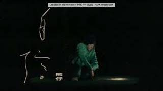 自信(熊仔 feat. Mark Pelli & rohan mills)   -  JW  Smooth R&B mix