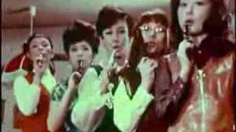 「プレイガール」 昭和44年　予告 & OP