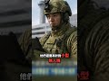 日本防衛白皮書直言「中國為最大威脅」 擬導入AI建構造無人機之盾！
