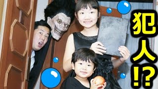 ★「犯人は我が子！？」まさか、ひめちゃんとおうくんがキラなのか！？★#デスノートLNW★DEATH NOTE★