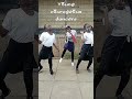 Mapoz Cover YOUNG COURAGEOUS DANCERS FT Diamond N Jay Melody And Mr Blue Mapoz Cover YOUNG COURAGEOUS DANCERS FT Diamond N Jay Melody And Mr Blue