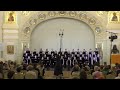 А Бородин Улетай на крыльях ветра хор из оперы Князь Игорь mp3