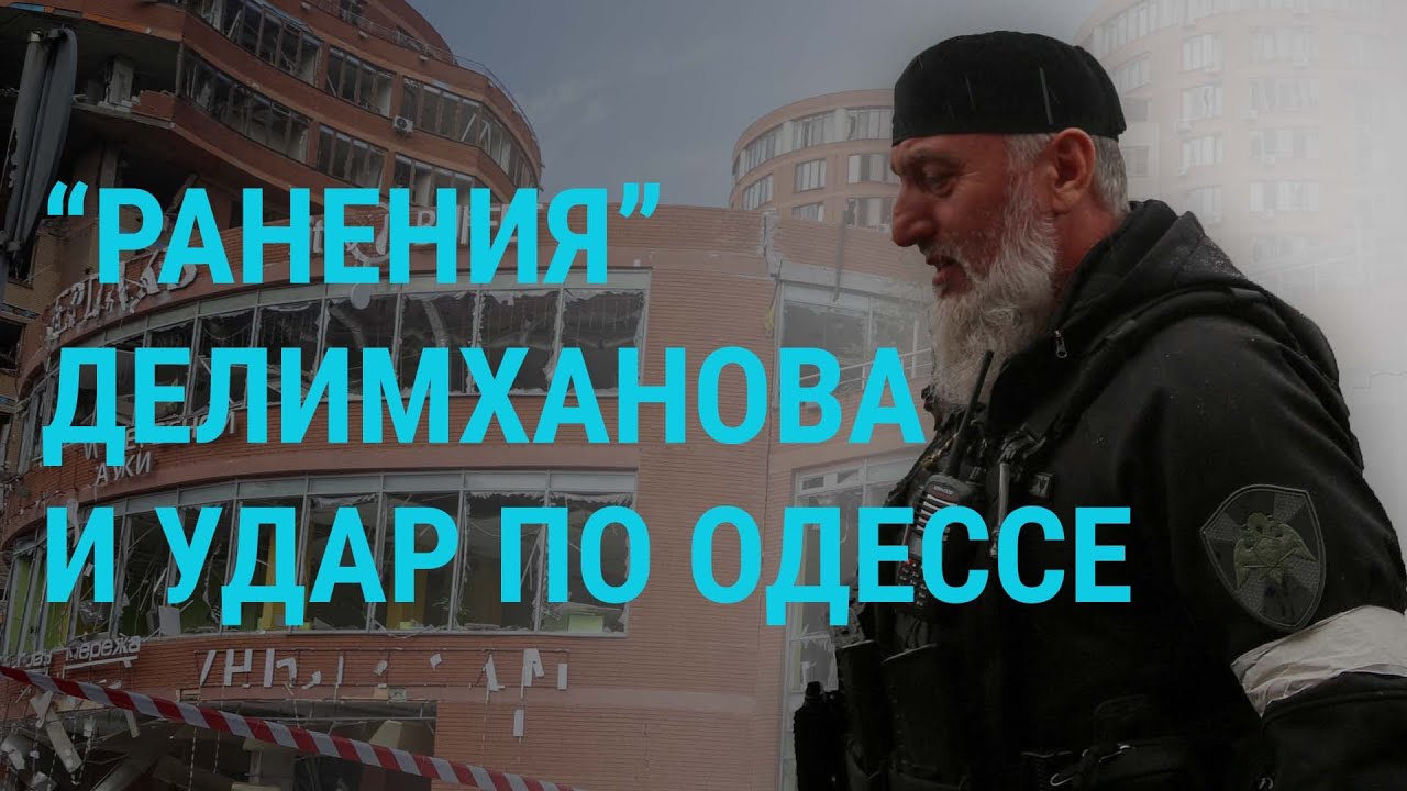 ГЛАВНОЕ - YouTube