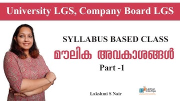KERALA PSC UNIVERSITY LGS |COMPANY BOARD LGS |INDIAN CONSTITUTION FUNDAMENTAL RIGHTS PART 1