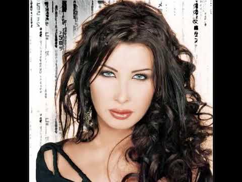 اغنية نانسي عجرم اطبطب وادلع