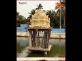 Puducherry | 400 ஆண்டுகள் பழமை வாய்ந்த முழியன்குளம் திறந்து வைக்கப்பட்டது! | Sun News