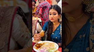 বিয়ে বাড়িতে খেয়ে দেয়ে বদনাম করা কিছু পাবলিক। 🥲 #viralvideos #akhikiduniya #wedding #funnyshorts