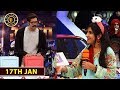 Jeeto Pakistan | Fahad Mustafa | Jeeto Pakistan