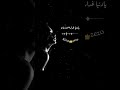 صعبه الحياه حزينه اغانى صعبه الحياه حزينه اغانى