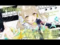 【立体音響】ビビバスのリアライズを立体音響にしてみた!【Fullver.】