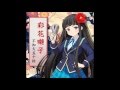 GF♪ 彩花囃子 不知火五十鈴(CV:悠木碧) ガールフレンド(♪)