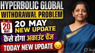 Hyperbolic Global App Me Account Number Kaise Change Kare | Hyperbolic Global App Withdrawal Problem screenshot 4