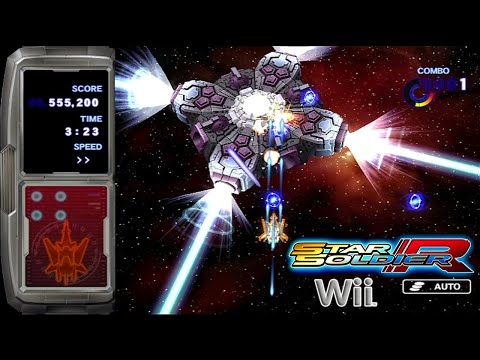 WiiWare スターソルジャー R / Star Soldier R - [5 Minute Mode]