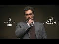 بامداد خمار قسمت ۰۵ سریال عاشقانه Bamdad Khomar S1E5