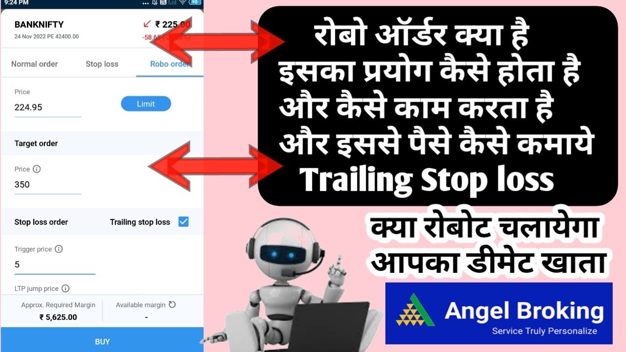 How to Place ROBO Order in Angel Broking robo order kya hai Angel