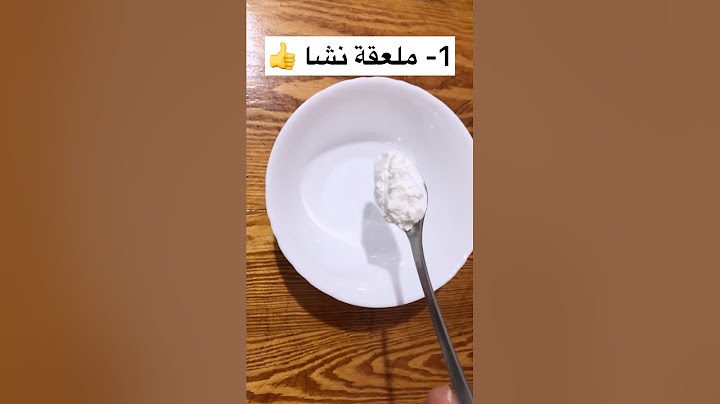 أقوى وصفة لتبييض اليدين و الوجه من أول استعمال lemon and cornstarch mask for brightening
