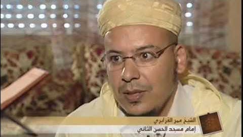 من التلاوات الخالدات ابداع القزابري في سورة الانبياء برواية حفص عن عاصم