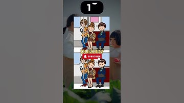 This Puzzle Breaks Most Brains! Find the 3 Mistakes 😵‍💫