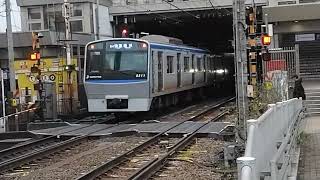 相鉄8000系8711編成快速横浜行&21000系21107編成相鉄•東急新横浜線開業1周年記念号各停海老名行