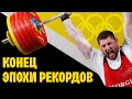 Спортсмены достигли физиологического предела. Что ждет большой спорт?