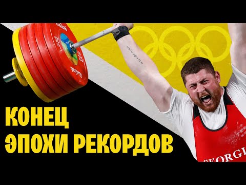 Видео: Физиологический ПРЕДЕЛ СПОРТА! Что дальше?