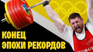 Физиологический Предел Спорта! Что Дальше?