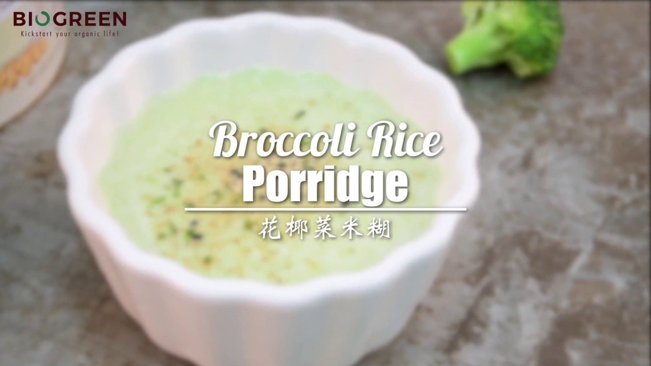 broccoli porridge for baby