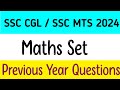 SSC CGL/SSC MTS Havaldar👮👮  2024 /maths Set/ previous year question