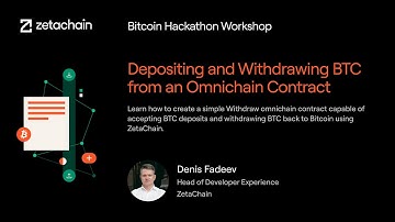 Depositing and Withdrawing BTC from an Omnichain Contract