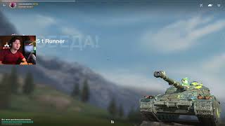 :     6    WoT Blitz