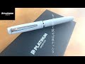 【プラチナ万年筆】プロシオン サリサリした書き心地と乾かないスリップシール機構がくせになる