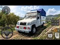 BUSSID 🔥 Mahindra Bolero Picup Extreme Off-Road Drive 😱 | Android Gameplay 