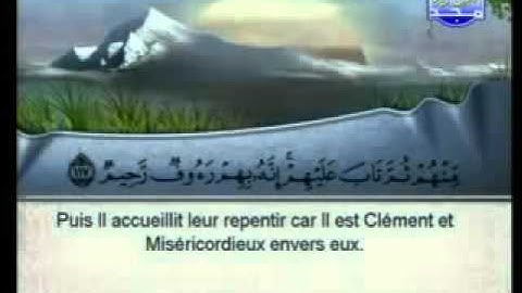 سورة التوبة كاملة للشيخ السديس والشريم