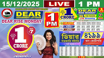 [LIVE] Lottery 1:00 PM Dear Nagaland state lottery live draw result 15.12.2025 | Lottery live