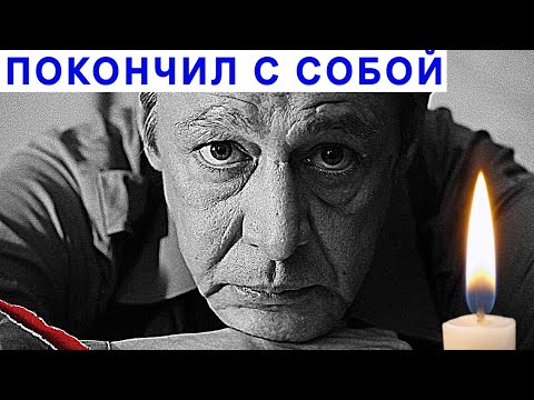 Video: Oleg Efremov: biografie, persoonlike lewe