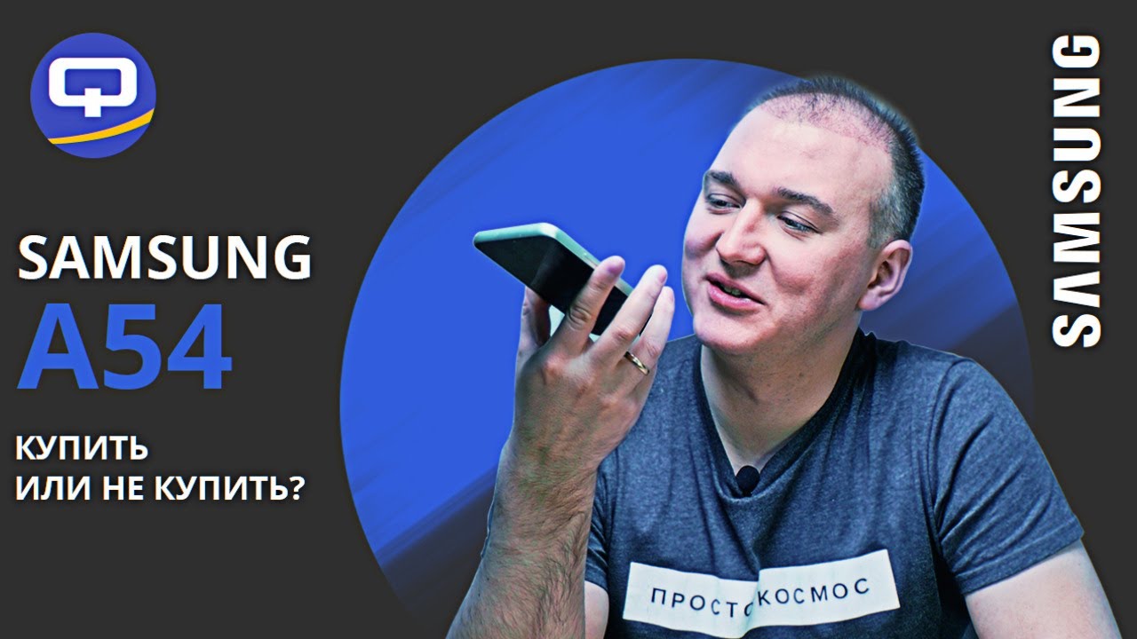 Смартфон Samsung Galaxy A5 представляет собой