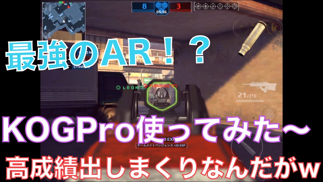 MC5モダンコンバット5実況プレイ【テンションMAXで逝く