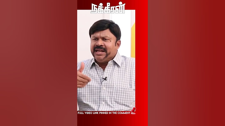 திமுகவை பலமாக்கும் பணியில் OPS, EPS! - உண்மை உடைக்கும் KC Palanisamy | OPS | EPS | ADMK | DMK Stalin
