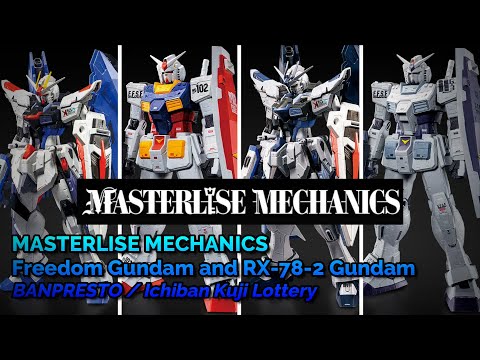 Freedom Gundam and RX-78-2 Gundam - MASTERLISE MECHANICS