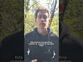 🐒 Conozcan a los propios lugares que los protegen - El Chimpanzee Conservation Center 🐒