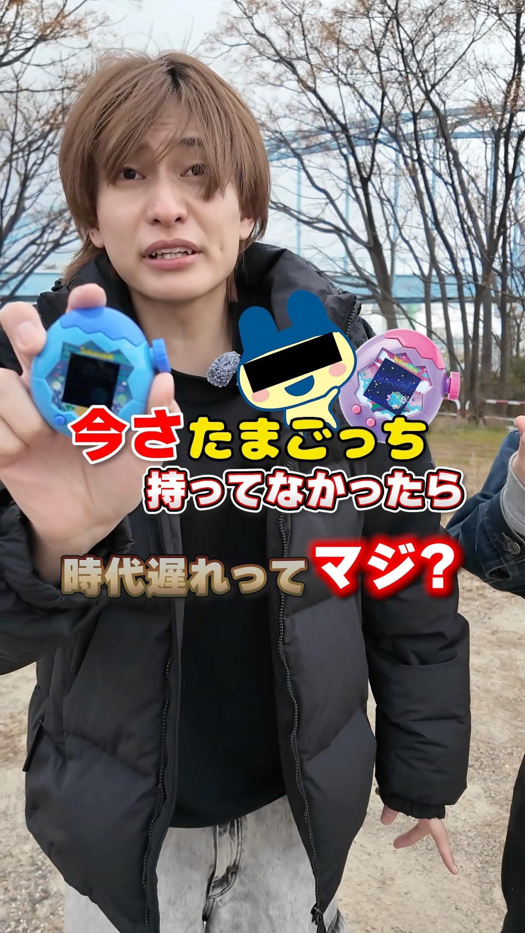 Subscribe to the channel and receive Japanese treasures #Mr. Daiki