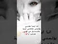 ليالي تمر علي كول ليله مانام