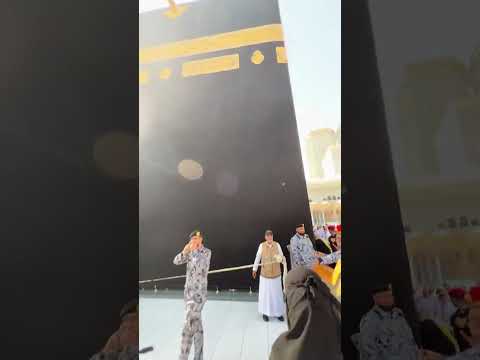 اللہ تیرا شکر ہے کہ حطیم میں نماز پڑھنے کی توفیق عطا فرمائی Karwanpoint