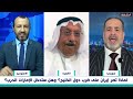 المناع  إذا دخلت الإمارات الحرب سندخل معها ونسلخ جلد إيران   واليماني يرد بقوة   حوار ساخن سمعها