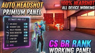 Ob54 Free Fire Panel Mobile 🔥 FF Antiban Panel | Free Fire Hack New 😈 FF Injector 2026 | FF Panel screenshot 3