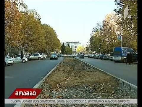 რეაბილიტაციის სამუშოები მუხიანის დასახლებაში