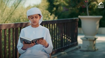 القارئ الشبل : عبدالرحمن رياض| إِنَّ ٱلَّذِينَ يَتْلُونَ كِتَٰبَ ٱللَّهِ وَأَقَامُواْ ٱلصَّلَوٰةَ