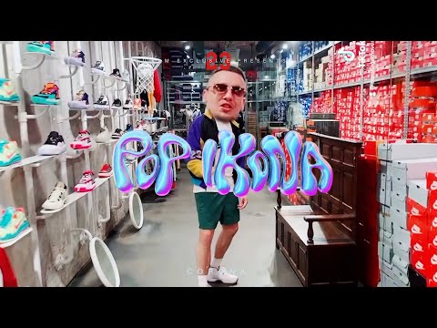 CORONA - POP IKONA (OFFICIAL VIDEO)