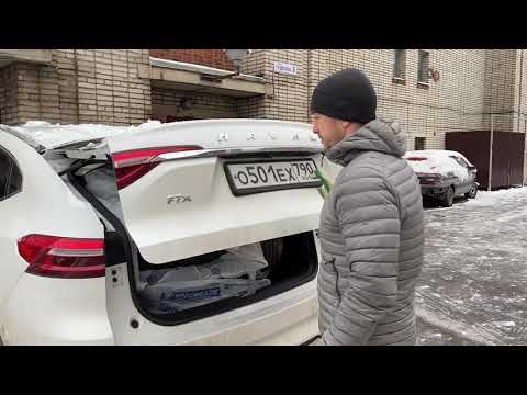 Объём багажника HAVAL F7x