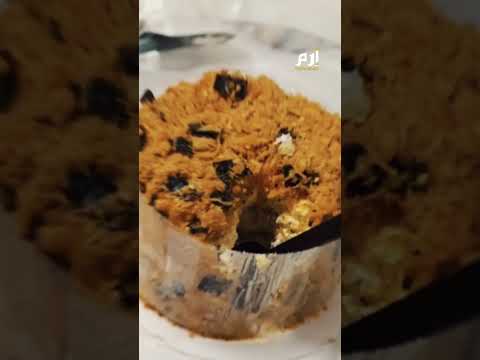 خطأ طريف ي فسد لحظة العمر شابة تكتشف خاتم خطوبتها بين أسنانها 